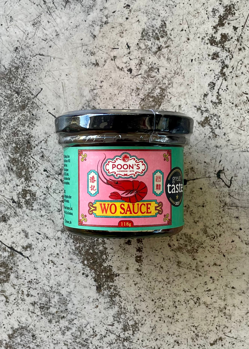 Poon's London WO Sauce (118g)