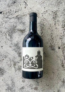 COS Nero di Lupo 12.5% (750ml)