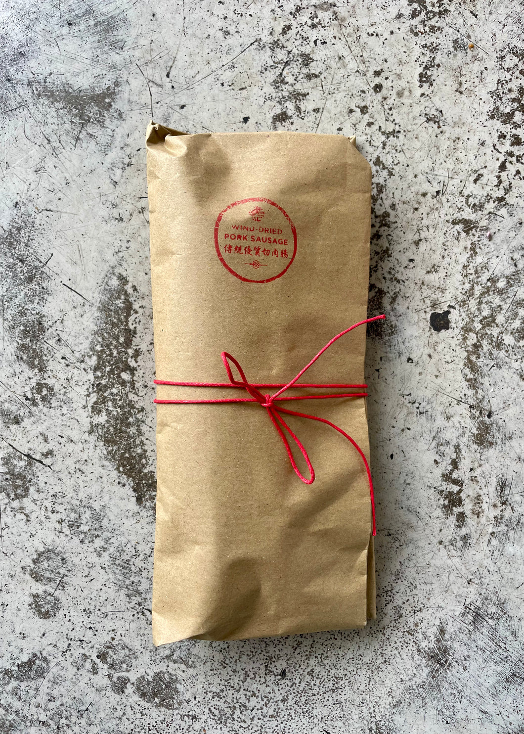 Poon's Wind-dried Pork Sausage