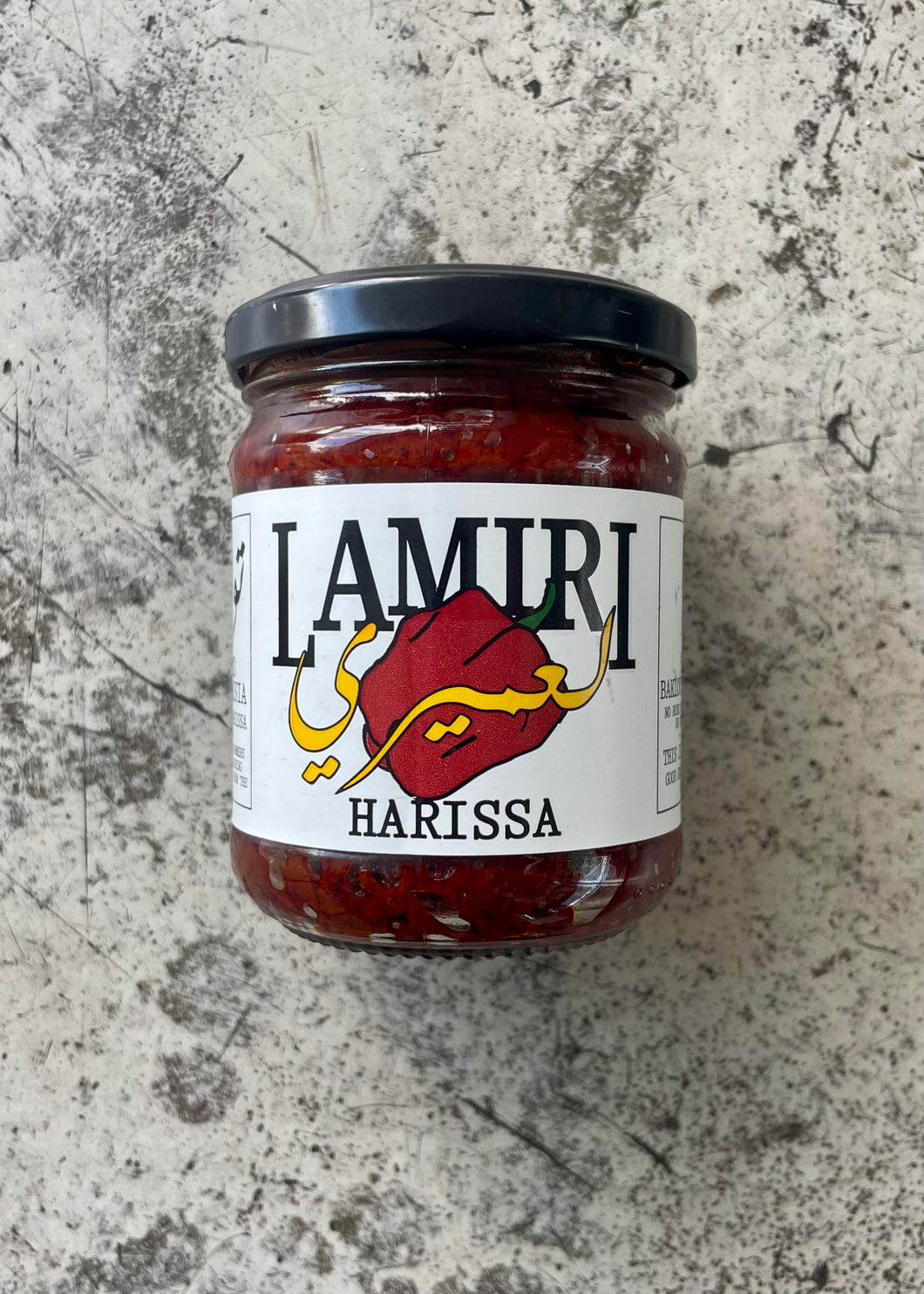 Lamiri Harissa (200g)